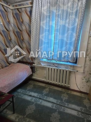 дом пр: ДОМ С БОЛЬШИМ УЧАСТКОМ В РАЙОНЕ КИРГШЕЛК ‼️ 🔷 Отличное предложение для — 10
