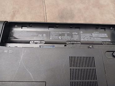 HP: Hp 255 G1 noutbuku Xüsusiyyətlər və imkanlar: - Ekran: təxminən 15.6" — 5