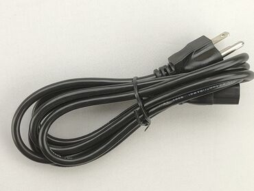 Other Home Items: Kabel