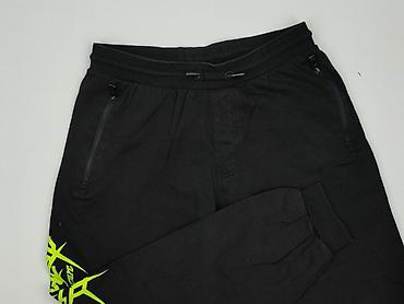 pull and bear dostawa: Spodnie dresowe dla mężczyzn, rozmiar S — 1