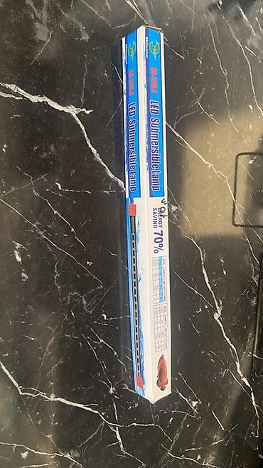 akvarum matoru: Dördbucaq akvarium, Boş, 25 l, Ödənişli çatdırılma — 1