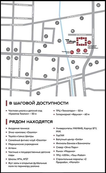 artwin: Сдан, Элитка, 2 комнаты, 78 м² — 6