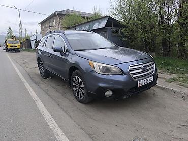 Subaru: Subaru Outback: 2017 г., 2.5 л, Вариатор, Бензин, Универсал — 2