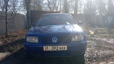 коробка для одиссей: Volkswagen Bora: 2002 г., 1.6 л, Механика, Бензин, Седан