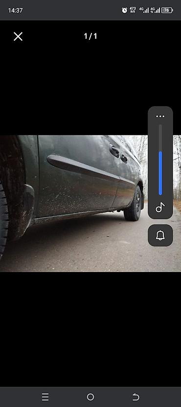 Chrysler: Chrysler Grand Voyager: 2002 г., 2.4 л, Автомат, Бензин, Минивэн — 9