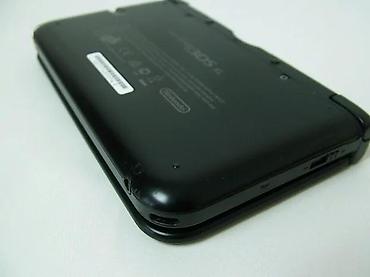 ormaric za ves masinu: REZERVISAN! U ponudi Nintendo 3DS XL konzola sa naslova. Konzola je — 9