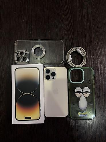 iphone xt: IPhone 14 Pro, Б/у, 256 ГБ, Золотой, 83 % — 2