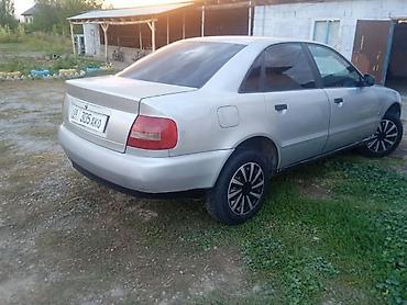 Audi: Audi A4: 1995 г., 1.8 л, Механика, Бензин, Седан — 7