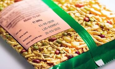 Digər ticarət printerləri və skanerləri: Linx 8900 series 💯İŞİN ƏHLİ İLƏ ÇALIŞMAQ İSTƏMƏZSİZMİ? 👍 BU SEKTORDA — 19