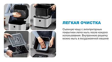 Аэрогрили: Аэрогриль Midea MAF-1075W ﻿Характеристики Тип управления — Сенсорное — 6