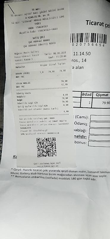 sapli epilyator: Epilyator, Braun, Bədən üçün, Yeni — 4
