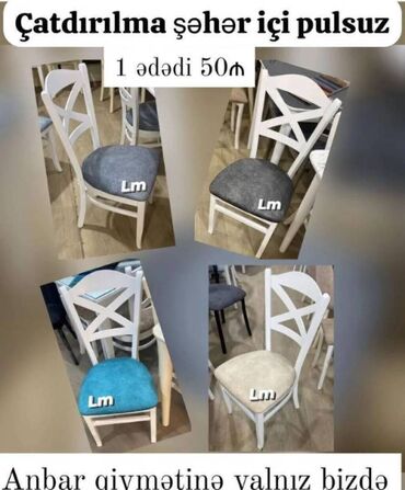 Mətbəx mebeli: Oturacaq/stul anbardan satış📌 qiymət : 50₼( 1ədədi) rəng seçimi