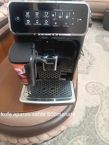 авто регистратор: Кофемашина Philips, Автомат, С измельчителем, Б/у — 1