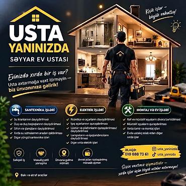 is elani fehle: Usta Yanınızda – səyyar ev ustası xidmətləri Evinizdə xırda-böyük — 1