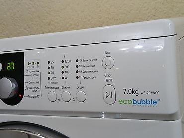 p 30 lite: Стиральная машина Samsung EcoBubble, фронтальная загрузка. Основные — 6