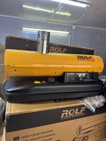 однофазный электродвигатель: Жылуулук пушкасы Дизель, 2000 Вт ашык, Температураны жөндөө