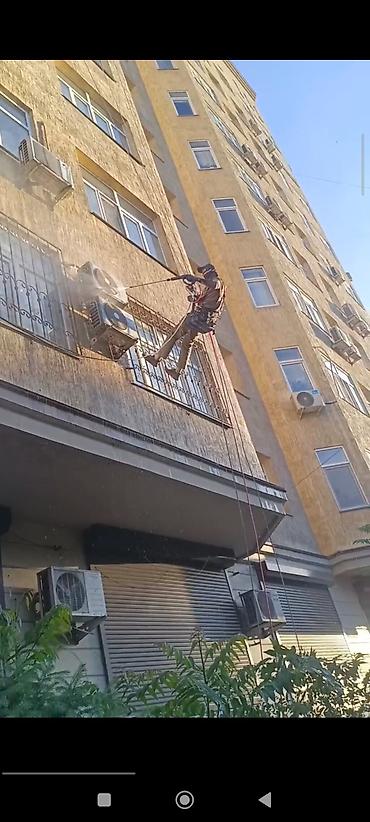 5 11: Промышленный альпинизм Больше 6 лет опыта — 10