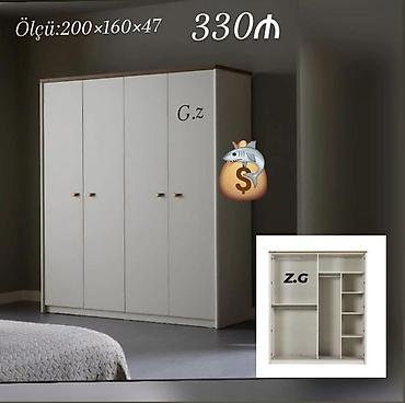 круглый стол на заказ: Dörd qapılı geyim dolabı - Ölçü: 200 × 160 × 47 sm (şəkildə — 1