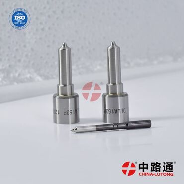 Аксессуары и тюнинг: Automotive nozzles VE China Lutong is one of professional