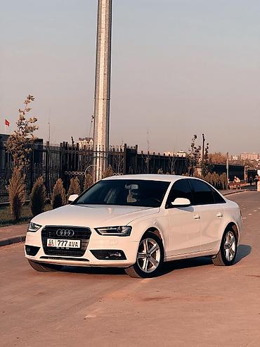 audi 4: Audi A4: 2014 г., 1.8 л, Автомат, Бензин, Седан — 2