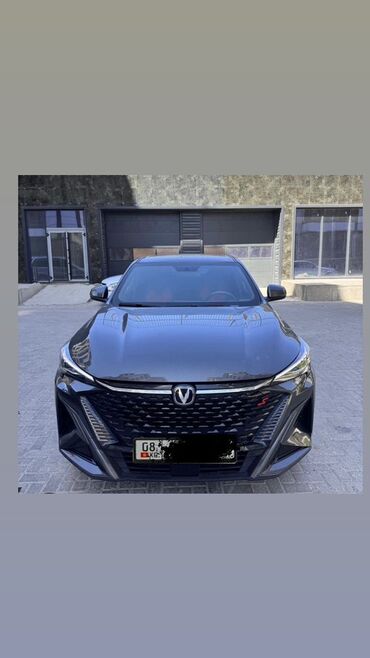 степ машына: Changan : 2024 г., 1.5 л, Бензин, Кроссовер