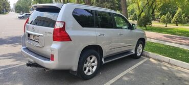 машина до 150000: Lexus GX: 2012 г., 4.6 л, Автоматтык, Газ, Жол тандабас
