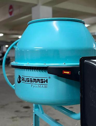 Аренда инструментов: Сдам в аренду Бетономешалки — 5