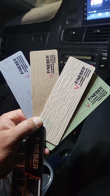 Утепление: Утепление фасада, Утепление балкона, лоджии, Утепление стен | Утепление дома, Утепление квартиры, Утепление контейнера Пенопласт, Penoplex, Базальт Больше 6 лет опыта — 5