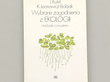 Książki: Książka, gatunek - Edukacyjny, język - Polski, stan - Bardzo dobry