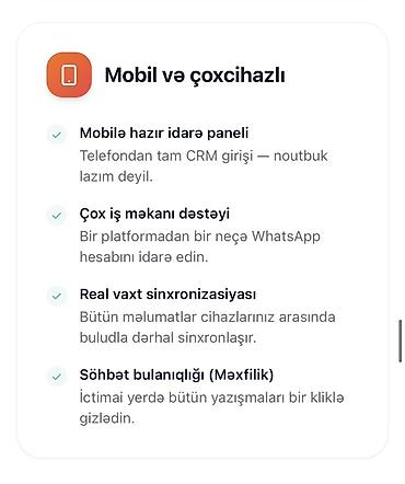 ПО для бизнеса: Müştərilər, satışlar və anbarı ayrı-ayrı idarə etməkdən yorulmusunuz? — 6