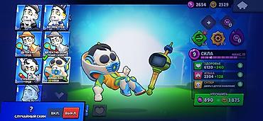 Другие игры и приставки: Игровой аккаунт Brawl Stars Основное: - Ник: FRX | Mochi - Путь к — 18