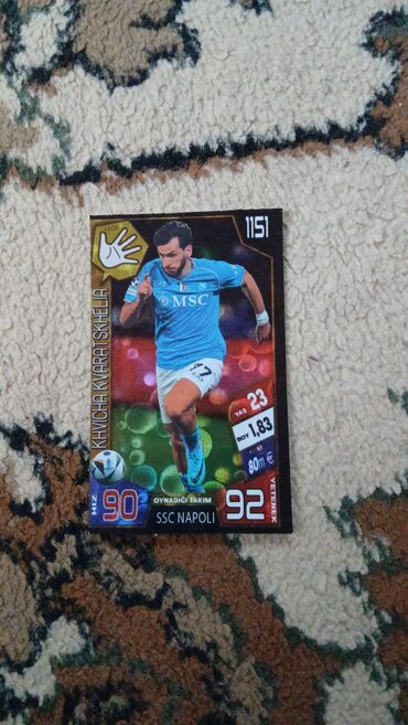 Kolleksiya kartları: Emre Mor futbol kartları kolleksiyası. Bu kartlar müxtəlif klublarda — 12