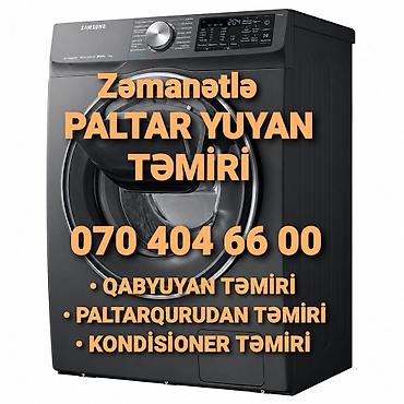 ремонт авто с выездом: Qurutma.Paltarqurudan təmiri.Paltaryuyan maşınların təmiri — 1