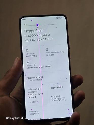 Poco: Poco F2 Pro, Б/у, 256 ГБ, цвет - Фиолетовый, 2 SIM — 3