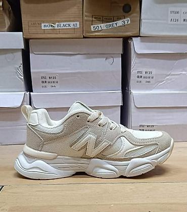 Patike: NB decije
 3300 din
 od 31 do 36. ps — 21