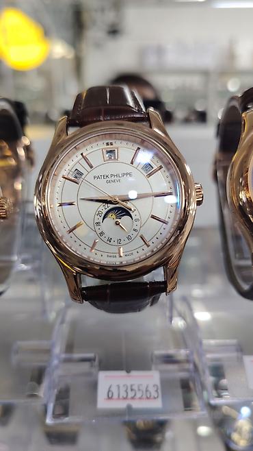 günüş saat: Patek Philippe Geneve kişi qol saatı - Klassik dairəvi korpus, qızılı — 1
