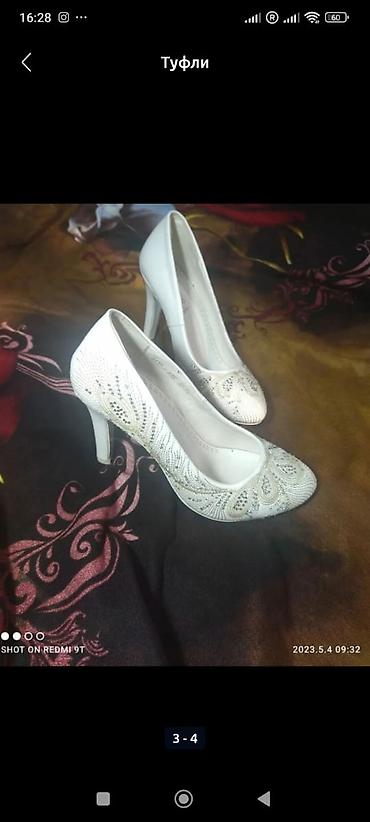 красный туфли: Туфли, 36, Allshoes, Б/у, цвет - Белый, Самовывоз — 3