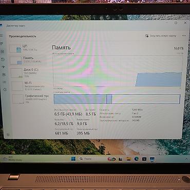Ноутбуки Lenovo: Для учебы, Б/у, Intel Core i7 — 5