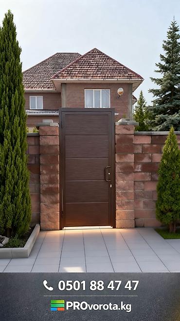 Сварка: Сварка | Ворота Доставка, Гарантия, Бесплатная смета — 24