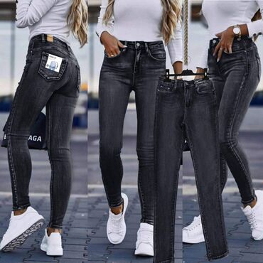 Farmerke: Teksas, Visok struk, Skinny — 12