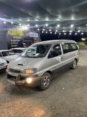 хендай галлопер 1: Hyundai Starex (H-1) серебристый, пассажирский минивэн. Коробка