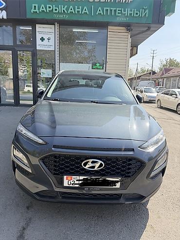 hyndai gets: Hyundai Kona: 2018 г., 1.6 л, Автомат, Бензин, Кроссовер — 2
