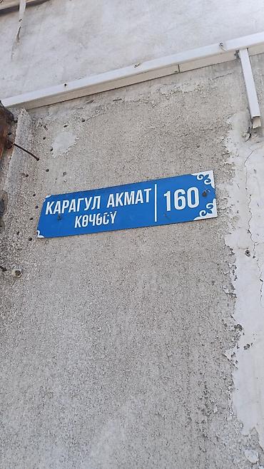 диска на форд: Железные Диски R 16 Комплект, отверстий - 5, Б/у — 2