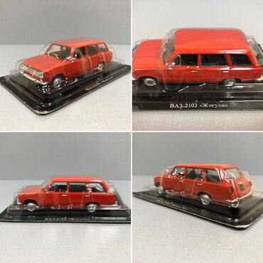 Avtomobil modelləri: VAZ, 1970 il, 1:43, Dəmir, Rayonlara çatdırılma, Pulsuz çatdırılma, Ödənişli çatdırılma — 6