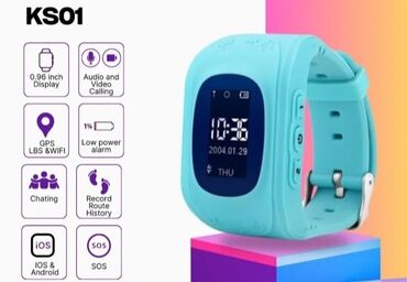 Ručni satovi: Smartic satic za decu novo pametni sat q50 smart watch akcija cene — 12