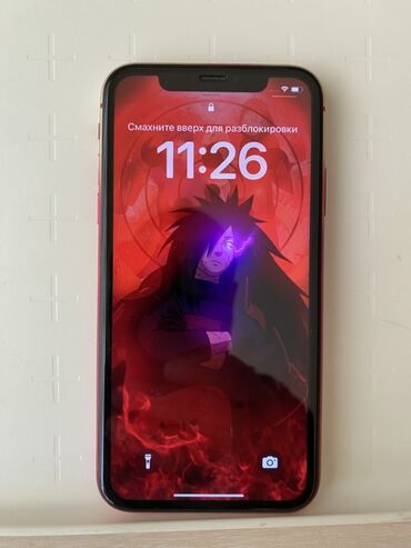 redmi note 8 pro ekran qiymeti: IPhone 11, 64 GB, Qırmızı, Face ID
