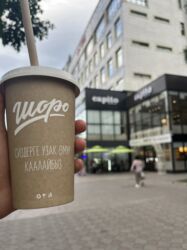 работа в раздольном: Вакансия: РАБОТА за границей Лицензия: Nº 000517" Компании