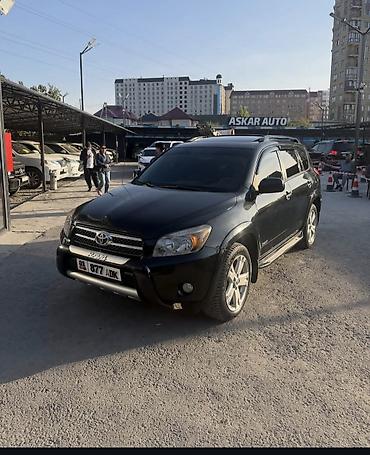 prius plus: Toyota RAV4: 2007 г., 2.4 л, Автомат, Бензин, Кроссовер — 1