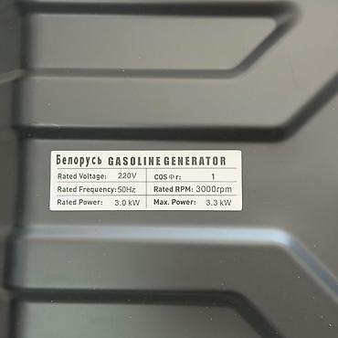 Генераторы: Бензиновый генератор «Белорус» (серия 5800/9600E) - Тип: однофазный — 9