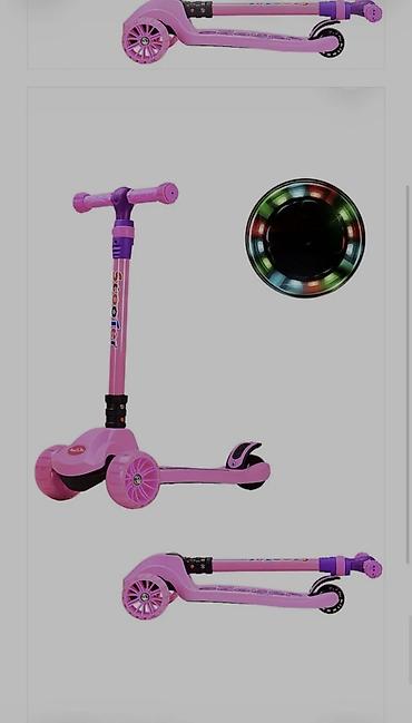 Самокаты: Самокат — 2